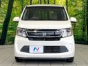 2015 Honda N-WGN DBA-JH1 (UW-6a9f7ceae6132)[17]