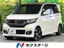 2014 Honda N-WGN Custom DBA-JH1 (UW-6a9f7ceef360e)[3]