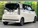 2014 Honda N-WGN Custom DBA-JH1 (UW-6a9f7ceef360e)[9]