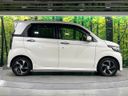 2014 Honda N-WGN Custom DBA-JH1 (UW-6a9f7ceef360e)[8]