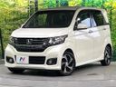 2014 Honda N-WGN Custom DBA-JH1 (UW-6a9f7ceef360e)[5]