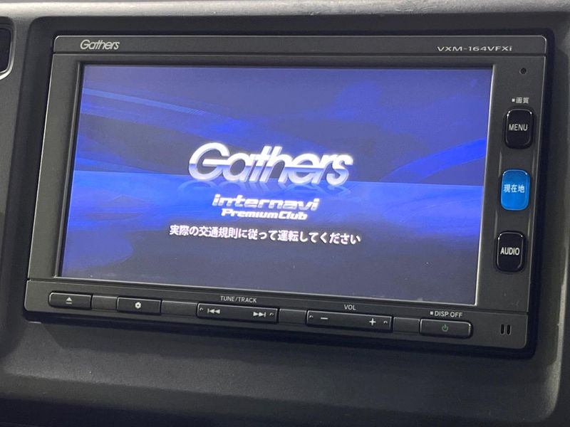 2016 Honda N-WGN DBA-JH2 (UW-6a9f7cf19a105)[15]