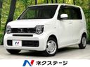 2021 Honda N-WGN 6BA-JH4 (UW-6a9f7cf71c9a0)[3]