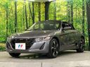 2017 Honda S660 DBA-JW5 (UW-6a9f7cfaac000)[12]