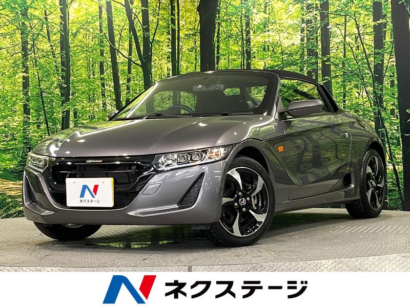 2017 Honda S660 DBA-JW5 (UW-6a9f7cfaac000)[3]
