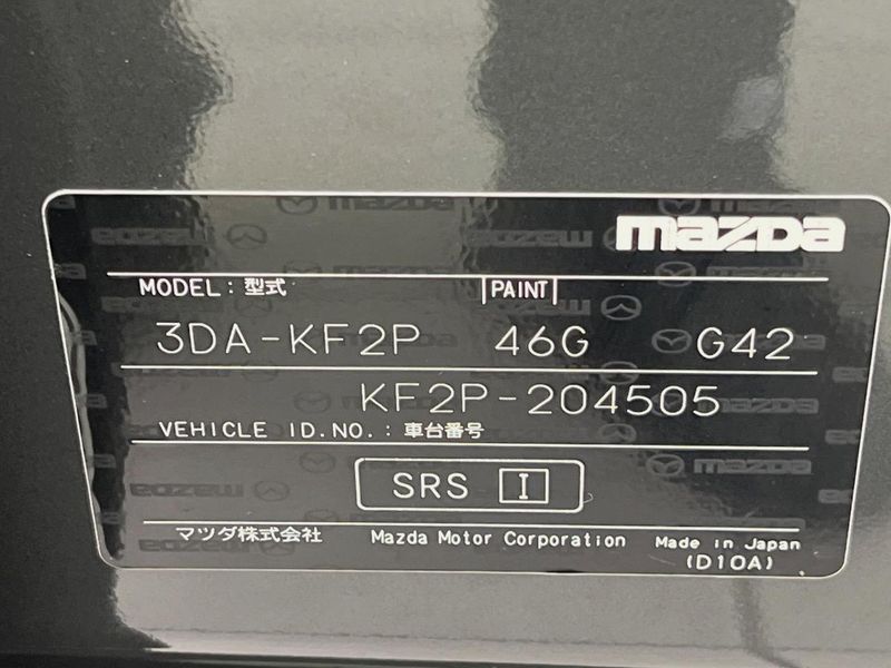2018 Mazda CX-5 3DA-KF2P (UW-6a9f7cff064a2)[1]