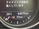 2018 Mazda CX-5 3DA-KF2P (UW-6a9f7cff064a2)[2]