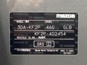 2020 Mazda CX-5 3DA-KF2P (UW-6a9f7d0217186)[1]