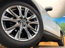 2020 Mazda CX-5 3DA-KF2P (UW-6a9f7d021c2ff)[25]