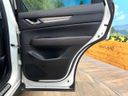 2020 Mazda CX-5 3DA-KF2P (UW-6a9f7d021c2ff)[17]
