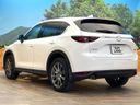2020 Mazda CX-5 3DA-KF2P (UW-6a9f7d021c2ff)[6]