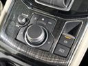 2020 Mazda CX-5 3DA-KF2P (UW-6a9f7d02891f0)[15]
