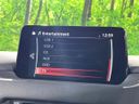 2020 Mazda CX-5 3DA-KF2P (UW-6a9f7d02891f0)[27]
