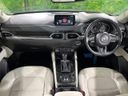 2020 Mazda CX-5 3DA-KF2P (UW-6a9f7d02891f0)[9]