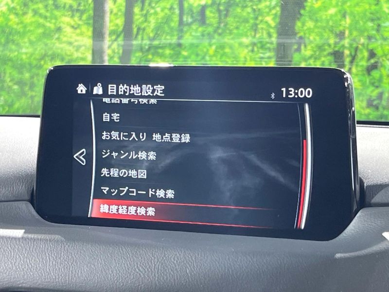 2020 Mazda CX-5 3DA-KF2P (UW-6a9f7d02891f0)[29]