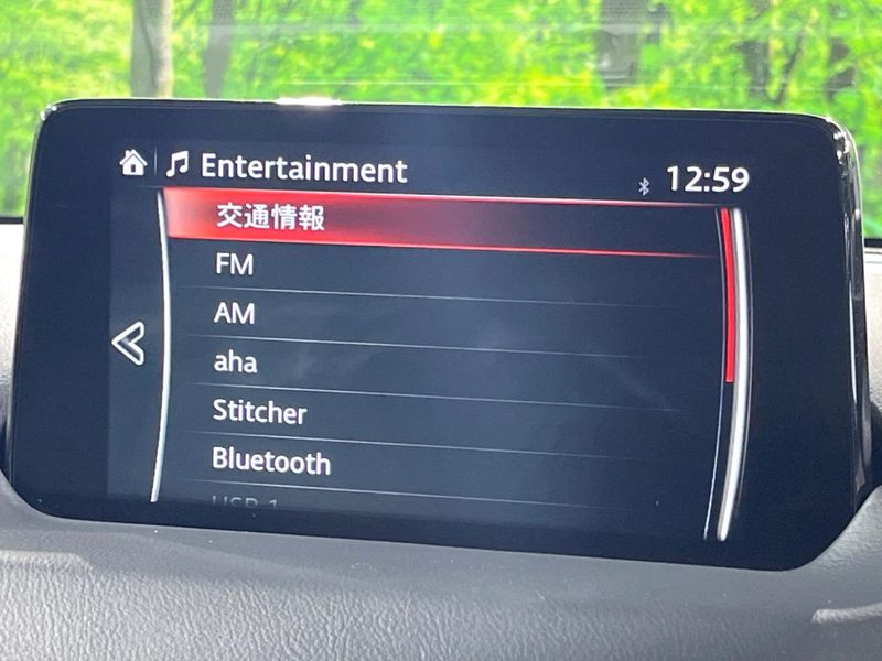 2020 Mazda CX-5 3DA-KF2P (UW-6a9f7d02891f0)[26]