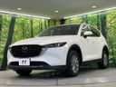 2022 Mazda CX-5 3DA-KF2P (UW-6a9f7d053eac4)[4]