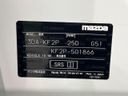 2022 Mazda CX-5 3DA-KF2P (UW-6a9f7d053eac4)[1]
