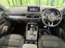 2022 Mazda CX-5 3DA-KF2P (UW-6a9f7d053eac4)[28]