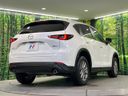 2022 Mazda CX-5 3DA-KF2P (UW-6a9f7d053eac4)[8]