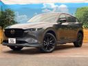 2022 Mazda CX-5 6BA-KFEP (UW-6a9f7d0c0858e)[0]