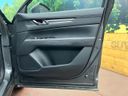 2022 Mazda CX-5 6BA-KFEP (UW-6a9f7d0c0858e)[26]