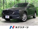 2017 Mazda CX-8 3da-kg2p (UW-6a9f7d0c6acb9)[3]