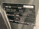 2017 Mazda CX-8 3da-kg2p (UW-6a9f7d0c6acb9)[1]