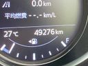 2017 Mazda CX-8 3da-kg2p (UW-6a9f7d0c6acb9)[2]