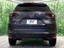 2017 Mazda CX-8 3da-kg2p (UW-6a9f7d0c6acb9)[21]