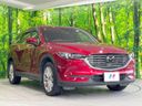 2018 Mazda CX-8 3da-kg2p (UW-6a9f7d0d59632)[10]