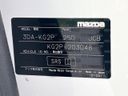 2018 Mazda CX-8 3da-kg2p (UW-6a9f7d0f75e38)[1]