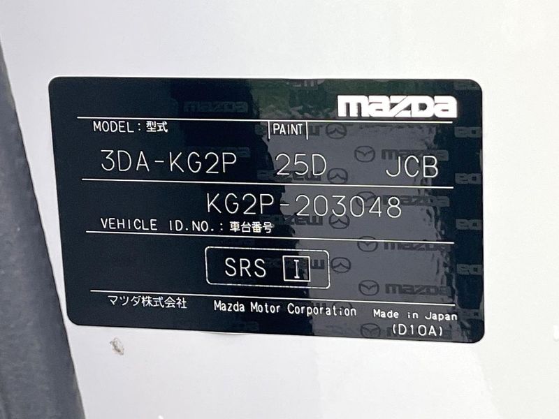 2018 Mazda CX-8 3da-kg2p (UW-6a9f7d0f75e38)[1]