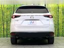 2018 Mazda CX-8 3da-kg2p (UW-6a9f7d0f75e38)[17]