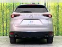 2021 Mazda CX-8 3da-kg2p (UW-6a9f7d111dbae)[17]