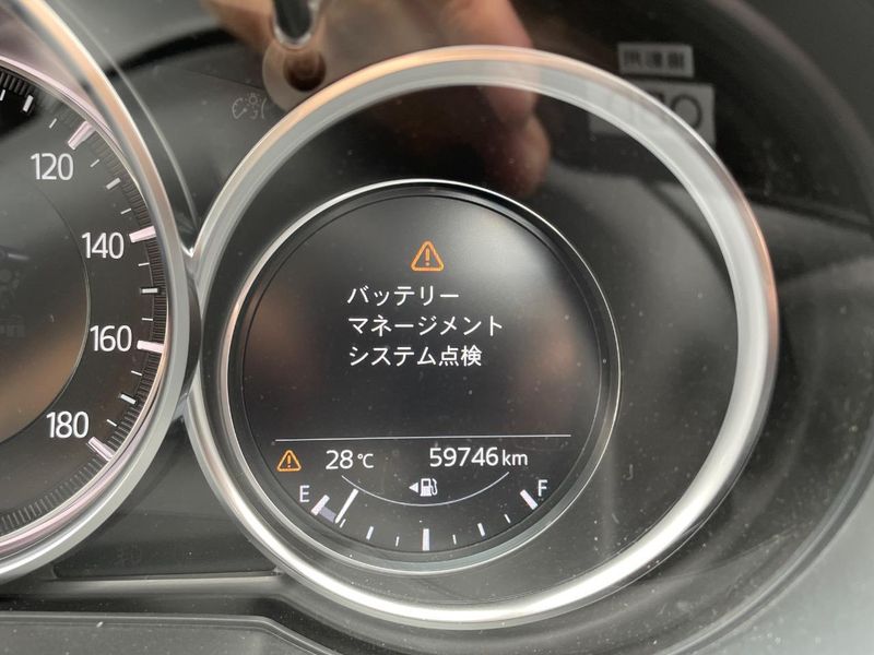 2019 Mazda CX-8 6BA-KG5P (UW-6a9f7d12dcb76)[2]