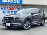 2019 Mazda CX-8 6BA-KG5P