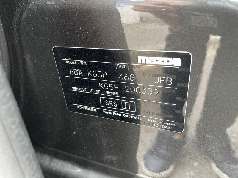 2019 Mazda CX-8 6BA-KG5P (UW-6a9f7d12dcb76)[1]