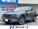 2019 Mazda CX-8 6BA-KG5P (UW-6a9f7d12dcb76)[3]
