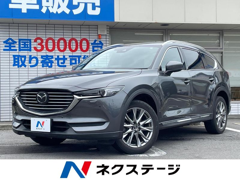 2019 Mazda CX-8 6BA-KG5P (UW-6a9f7d12dcb76)[3]