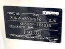 2022 Mazda CX-60 3CA-KH3R3P (UW-6a9f7d162a844)[1]