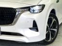 2022 Mazda CX-60 3CA-KH3R3P (UW-6a9f7d162a844)[12]