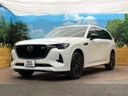 2025 Mazda CX-80 3CA-KL3R3P (UW-6a9f7d188c4ae)[15]