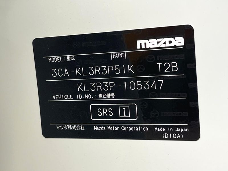 2025 Mazda CX-80 3CA-KL3R3P (UW-6a9f7d188c4ae)[1]