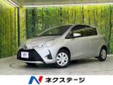 2017 Toyota Vitz DBA-KSP130 (UW-6a9f7d194d990)[3]