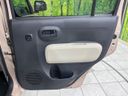 2010 Daihatsu Mira Cocoa DBA-L675S (UW-6a9f7d2257e9b)[26]