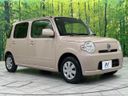 2010 Daihatsu Mira Cocoa DBA-L675S (UW-6a9f7d2257e9b)[11]