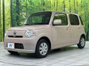 2010 Daihatsu Mira Cocoa DBA-L675S (UW-6a9f7d2257e9b)[9]