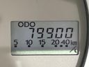 2010 Daihatsu Mira Cocoa DBA-L675S (UW-6a9f7d2257e9b)[2]