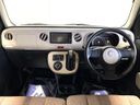 2015 Daihatsu Mira Cocoa DBA-L675S (UW-6a9f7d245a6df)[26]